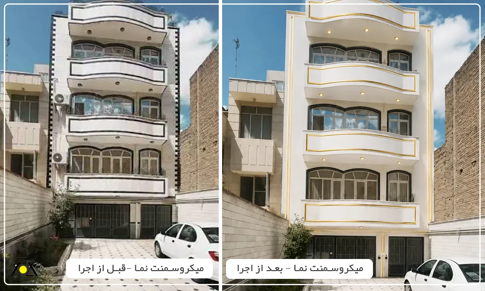 عکس میکروسمنت نما